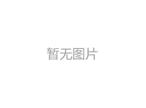 高性能流動(dòng)潤(rùn)滑劑CD-42M